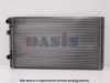 AKS DASIS 041240N Radiator, engine cooling